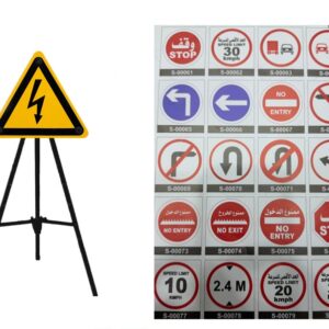 Custom Safety Signage Printing on 3-Leg Metal Stand - 5