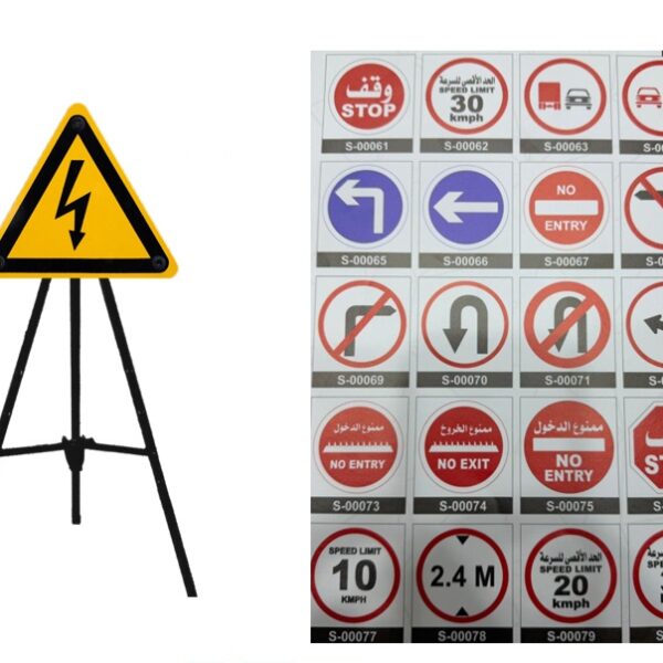 Custom Safety Signage Printing on 3-Leg Metal Stand - 5