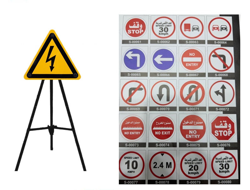 safety-m5.jpg Custom Safety Signage Printing on 3-Leg Metal Stand - 5 - Image 1