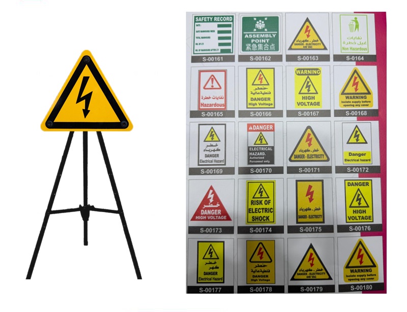 safety-m7.jpg Custom Safety Signage Printing on 3-Leg Metal Stand - 7 - Image 1