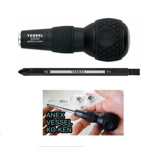 Vessel 110mm Interchangeable Screwdriver: Compact Solution for Diverse Screw Jobs