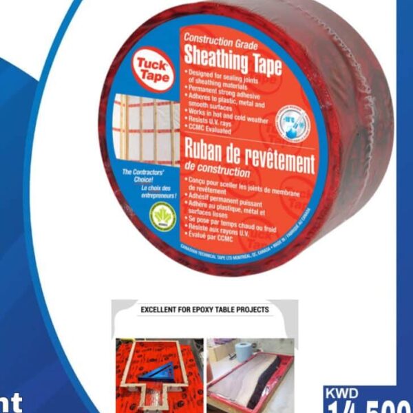 Epoxy Resin Tape