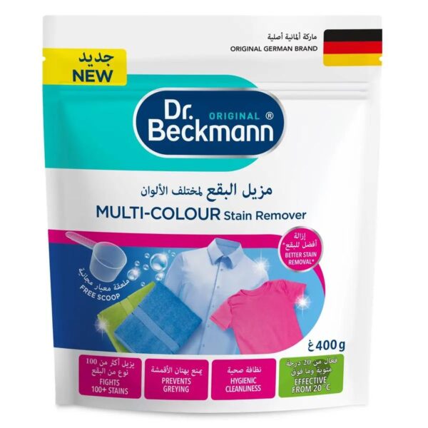 Dr. Beckmann Multi-Color Stain Remover
