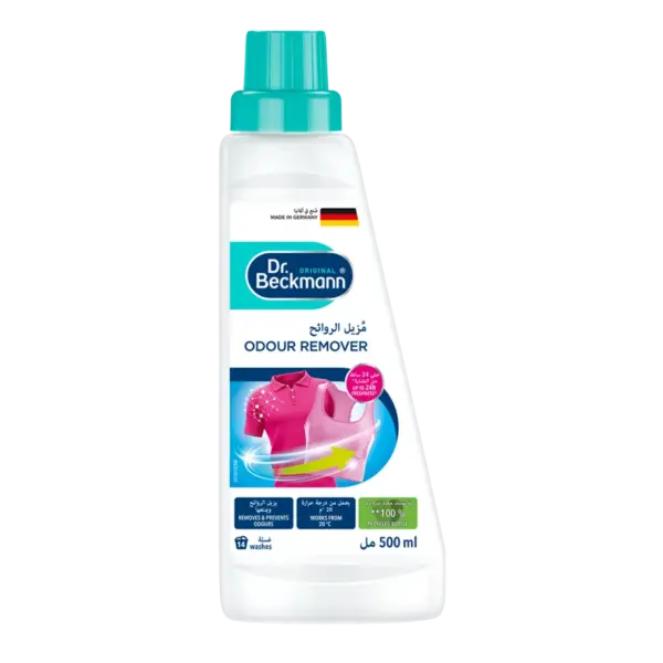 Dr. Beckmann Odour Remover