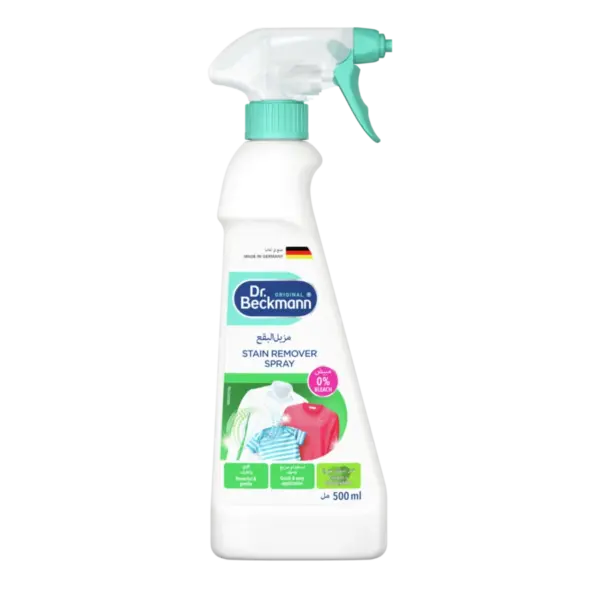 Dr. Beckmann Stain Remover Spray