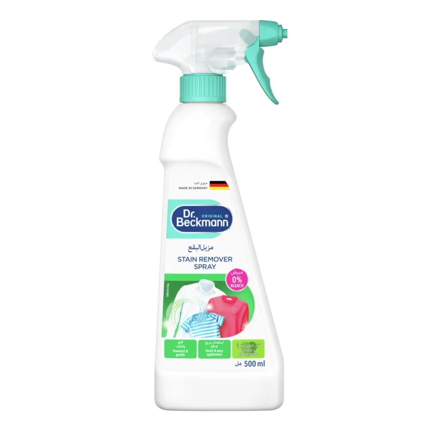 16-4.webp Dr. Beckmann Stain Remover Spray - Image 1