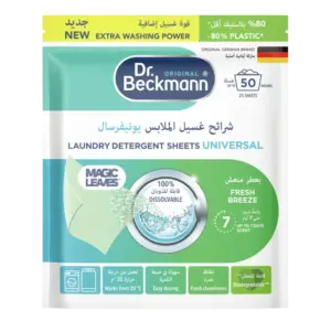 Dr. Beckmann Laundry Detergent Sheets Universal
