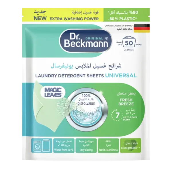 Dr. Beckmann Laundry Detergent Sheets Universal