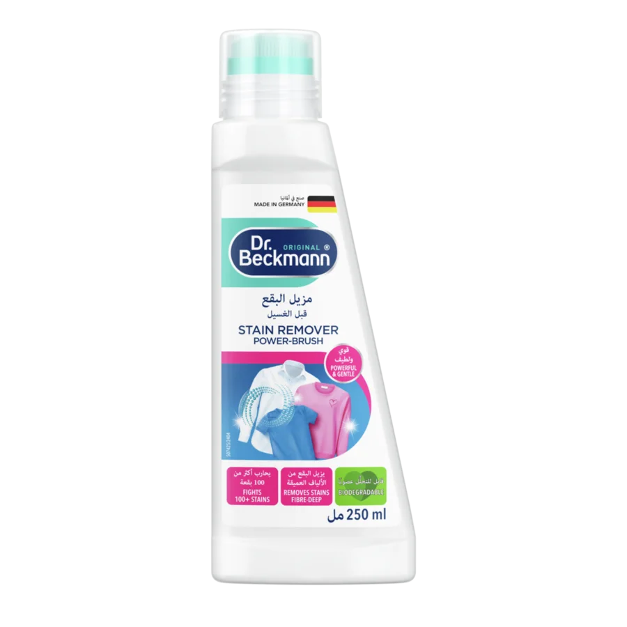 9-2.webp Dr. Beckmann Stain Remover Power-Brush - Image 1