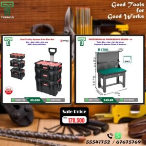 Grab the Perfect Pair – Workbench & Toolbox Combo – 13