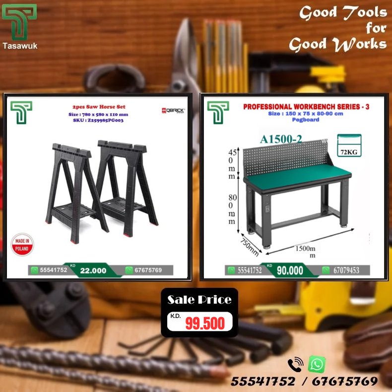 CDZC6439.jpg Grab the Perfect Pair – Workbench & Toolbox Combo - 23 - Image 1