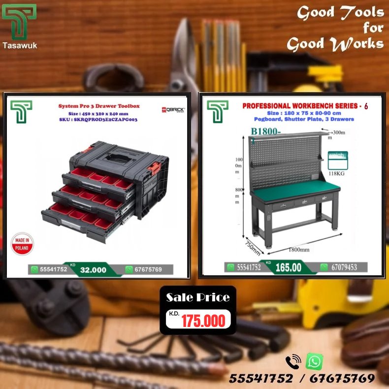 CHLO7241-1.jpg Grab the Perfect Pair – Workbench & Toolbox Combo – 18 - Image 1