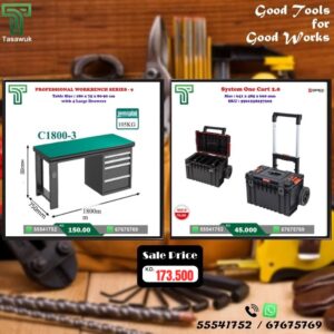 Grab the Perfect Pair – Workbench & Toolbox Combo – 15