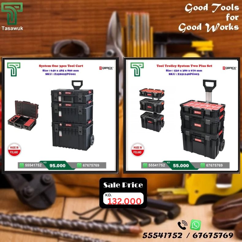 VJJD8644.jpg Tools Organizer Combo Offer - 20 - Image 1