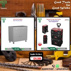 Grab the Perfect Pair – Workbench & Toolbox Combo – 20