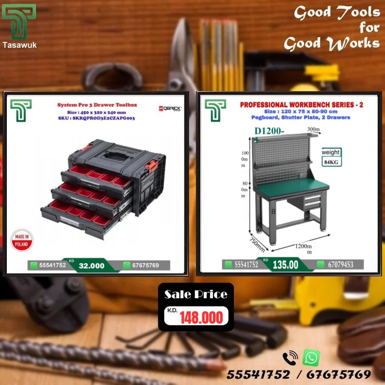 XATN9958.jpg Grab the Perfect Pair – Workbench & Toolbox Combo – 17 - Image 1